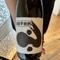 麻布十番 はなぶさ - 