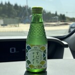 空の駅 オーチャード - 