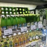 空の駅 オーチャード - 