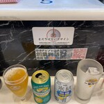 蒙古タンメン中本 - 