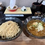 麺処きらく - 