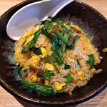 豚骨拉麺 大河 - ニラチャーハン(800円)