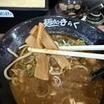 麺処きらく - 