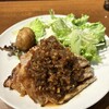 Carne Bar Katete 虎ノ門