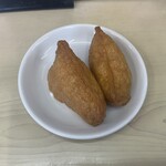 うどん処 ヒジリ - 