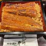 うなぎの豊川 - 