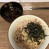 つけ蕎麦 すみ