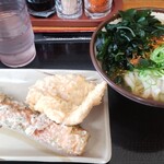 さか枝うどん - 