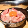 カウンター焼肉 うしすき