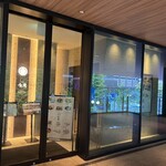 対馬のどぐろとイカ活き造り 博多 魚蔵 - 