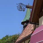 グーチョキパン屋 - 