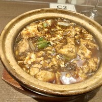 MASA'S KITCHEN 名古屋JRゲートタワー - 