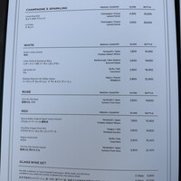 Iron Bay - 