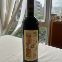 AGLIANICO BENEVENTANO (I  PENTRI)