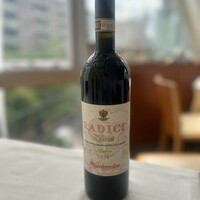 TAURASI RADICI RISERVA '16 (MASTROVERARDINO)