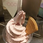 サン・フルーツ ジューススタンド 日本橋三越店 - 