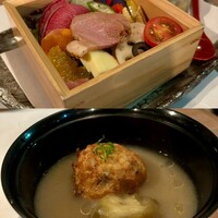 渋谷 三心 - 
