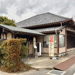 そば処 かずき - 外観