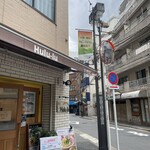 麺屋 Hulu-lu - 