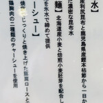 HARE tokidoki MUGI - 