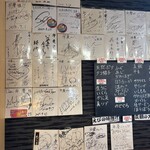 廻転寿司弁慶 - 