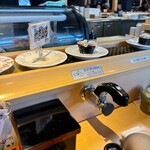 廻転寿司弁慶 - 