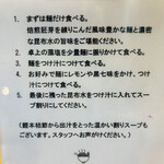 HARE tokidoki MUGI - 