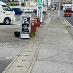 HARE tokidoki MUGI - 目印看板手前を左折