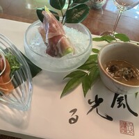 鎌倉山 本店 - 