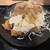 野郎めし - 料理写真:
