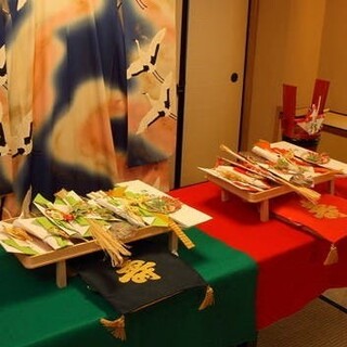 伊勢錦流の結納式・顔合わせ