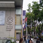 蝋燭屋 - 表参道ヒルズ