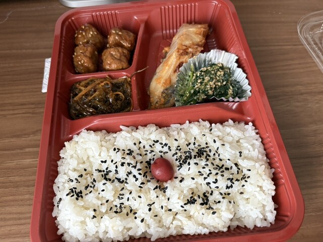 Takeuchi Shoten photo 5