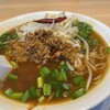 丸源ラーメン 鎌倉深沢店