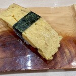すし華亭 匠 - 玉子