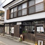 スパイスカレー maru_tamo - 