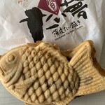 たい夢 - 