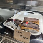 しまだ洋菓子店 - 
