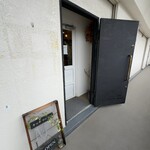 キッサ マシマロ - 外観