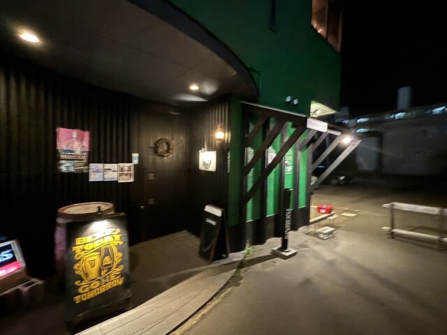 Robbin's Nest - 弘前（パブ）の写真