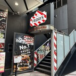 TGIフライデーズ - 