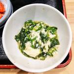 大船海鮮食堂 魚福 - 豆腐や青菜などの和え物