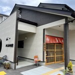 柏屋食堂 - 外観