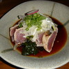 まつ藩