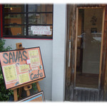 SAVAS CAFE - SAVAS CAFE
