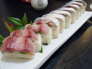 Shokusai Yuu - 鯖の棒寿司