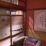 くろぎ - 湯島 一二一 