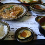 Tonkatsu Ando Suteki Katsuzen - 