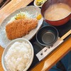 かま屋 - 