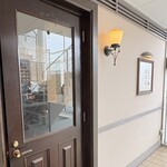 名次珈琲店 - 